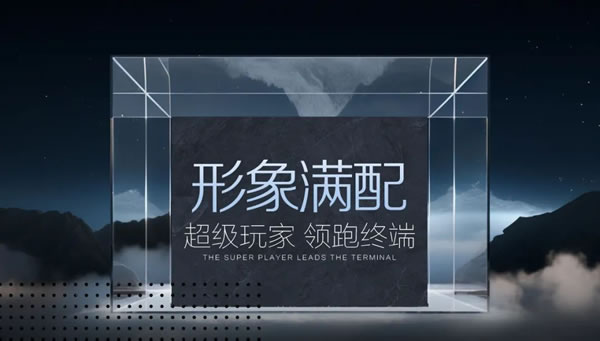 乐臣木门 | 满配 见证一个品牌的高度|2024乐臣木门新品先“声”研发会 产品全面升级