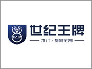 世纪王牌木门·整家定制知名度大吗？加盟有哪些注意事项
