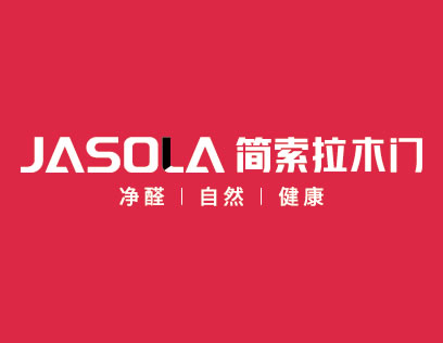 简索拉木门是哪里的品牌？加盟有哪些优惠政策