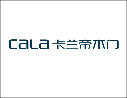 卡兰帝木门是知名品牌吗？加盟能赚钱吗
