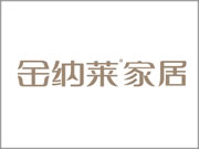金纳莱木门家居是知名品牌吗？加盟成功率高吗