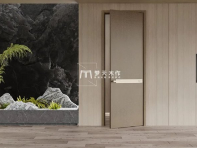 梦天木门加盟费多少？梦天木门怎么样？
