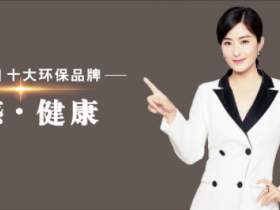 天大木门怎么样？绿色品质，引领健康家居新风尚