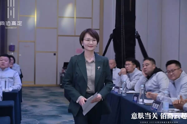 尚佰木门