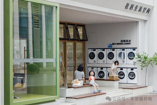 社区店态