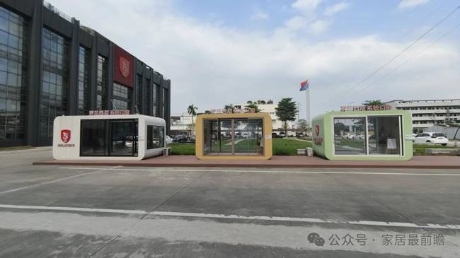社区店态