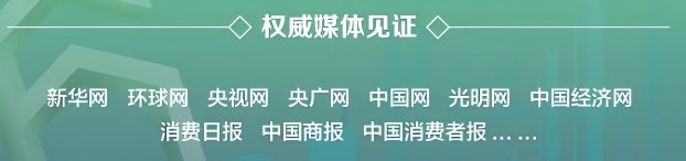 千年舟