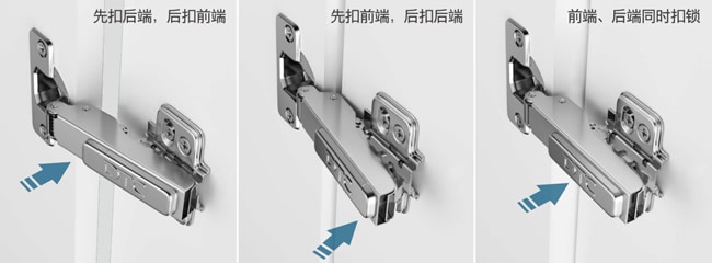 五金新品