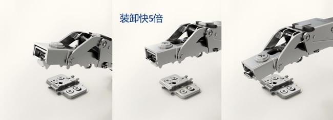 五金新品