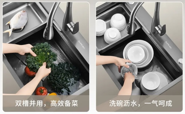 五金新品
