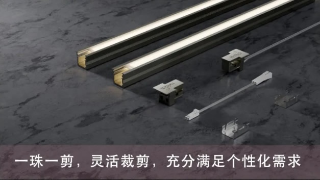 五金新品
