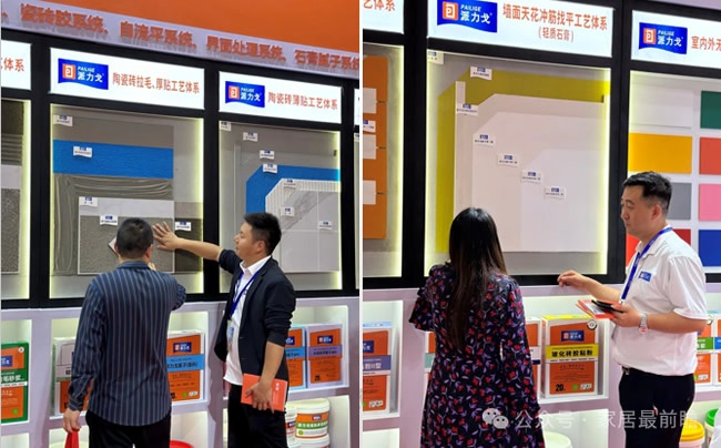 成都建博会