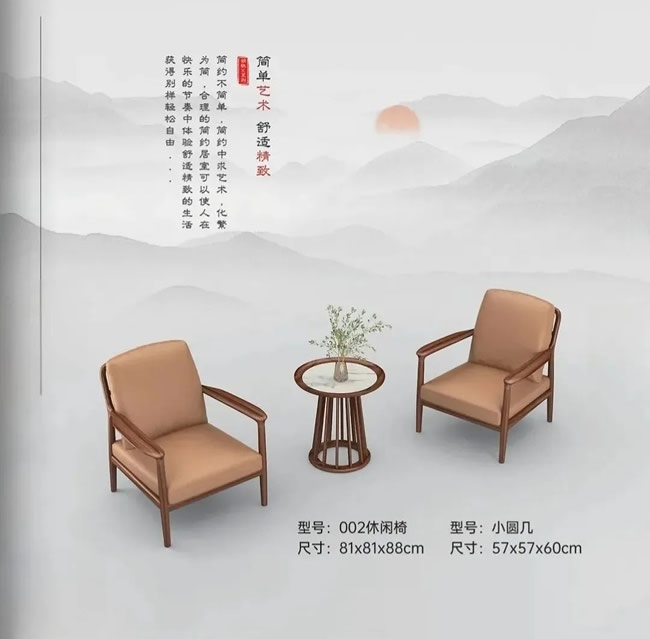 鑫丰市场