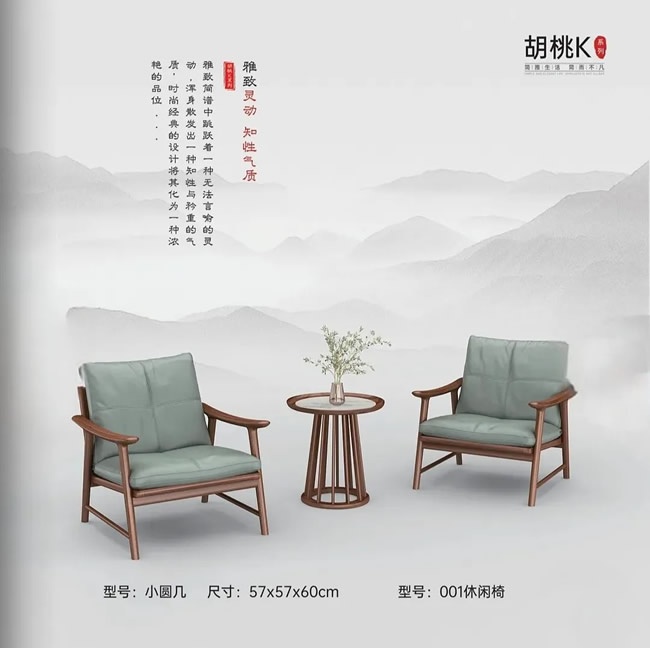 鑫丰市场