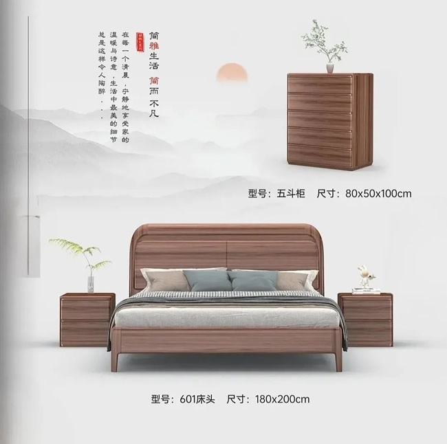 鑫丰市场