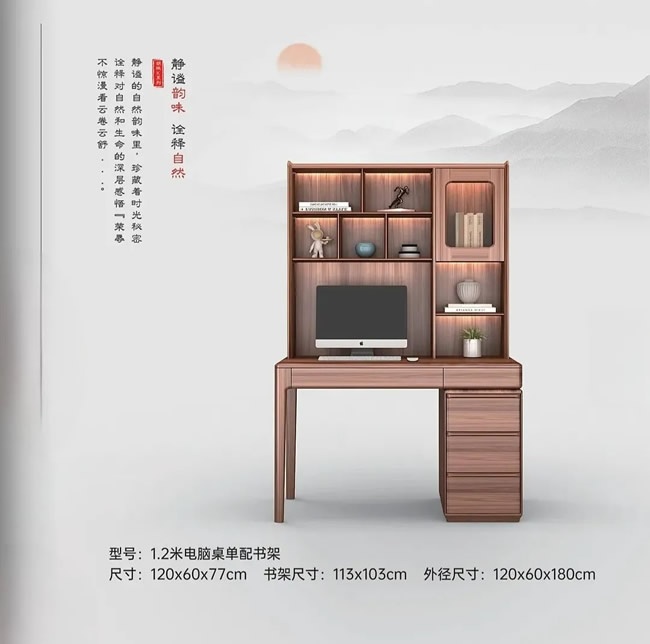 鑫丰市场