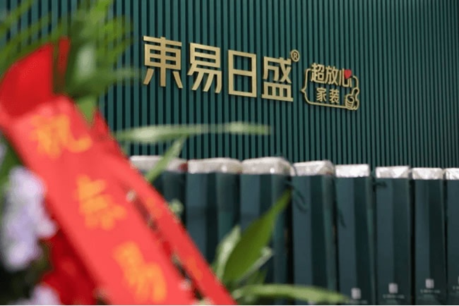 一周观察