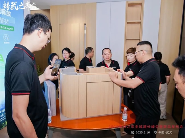 精武之帝