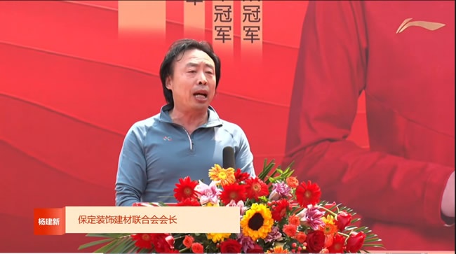 鑫丰市场