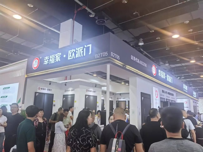 永康门博会