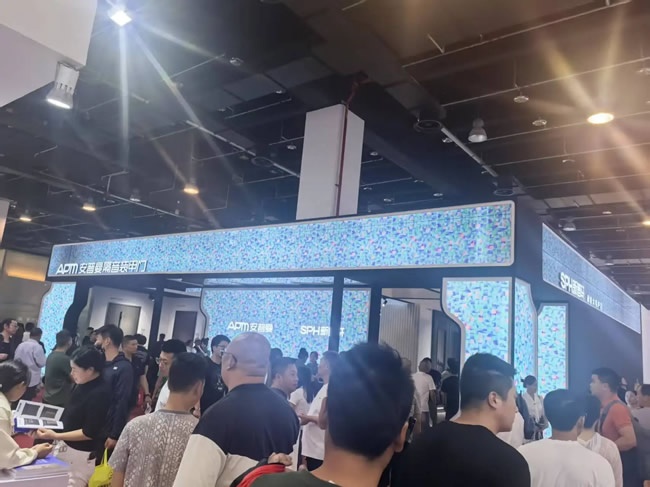 永康门博会