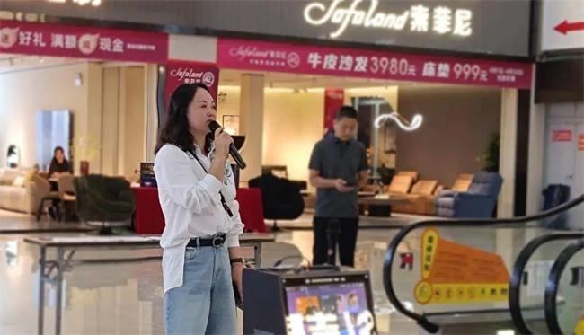 租金减免政策
