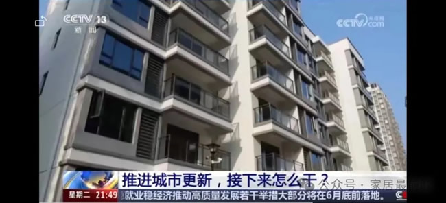 为什么多数装企轻资产经营，却比重资产的工厂倒闭得更多更快？