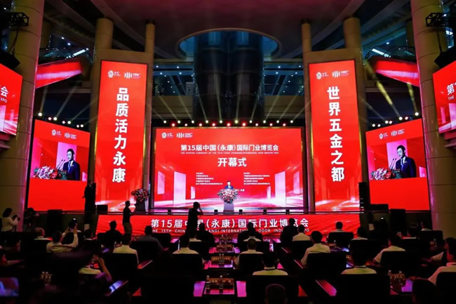 门博会观察｜王力发力全屋智能 跃龙门、顶固、江山欧派美学设计再上台阶 金凯德推新品牌 创世华都、福盾、欧盾扎根别墅大门赛道……