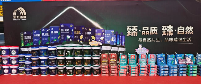 以赛强匠 以匠兴业|2025能工巧匠虹动中国，在鑫丰市场闪耀匠心之光！