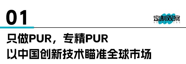 德国科隆展