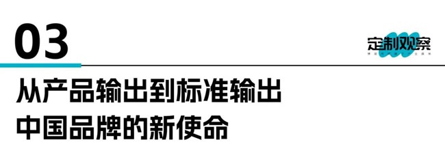 德国科隆展