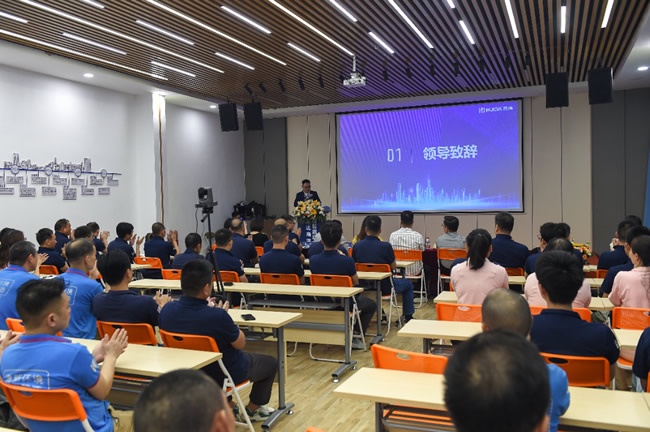 慧达商学院