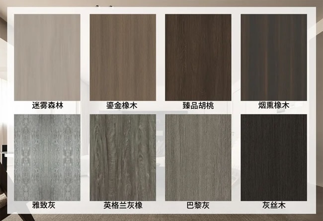 品桥木门