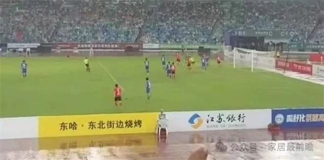 社区局改