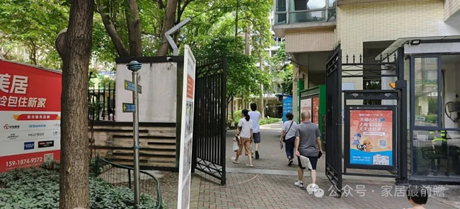实力装企进场深耕社区局旧改赛道案例：星艺装饰（1）