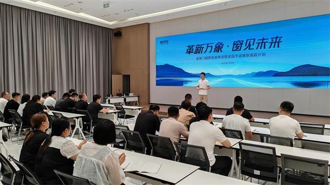 鑫迪木门 | 雷霆出击丨鑫迪金属门窗