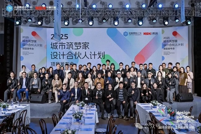 广州建博会