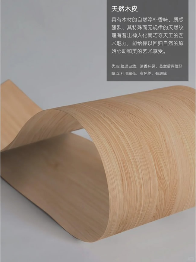 科派木门