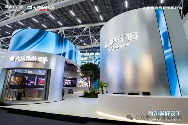 广州建博会