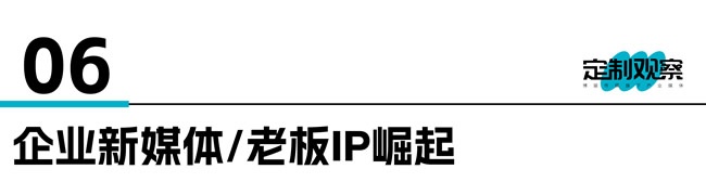 广州建博会