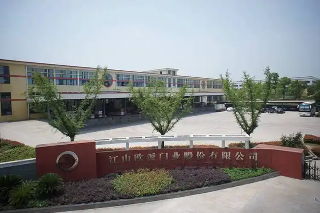 预减公告：江山欧派上半年净利润暴跌超90%！