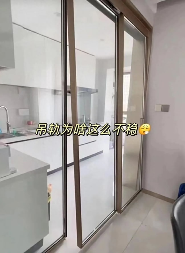 吊轨推拉门