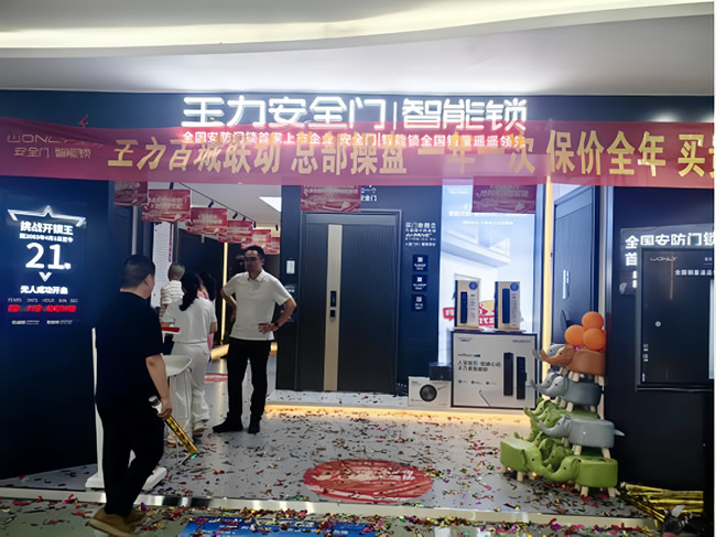 王力门业 | 长沙经销商王总：直播破局，6月狂揽18万转化金额