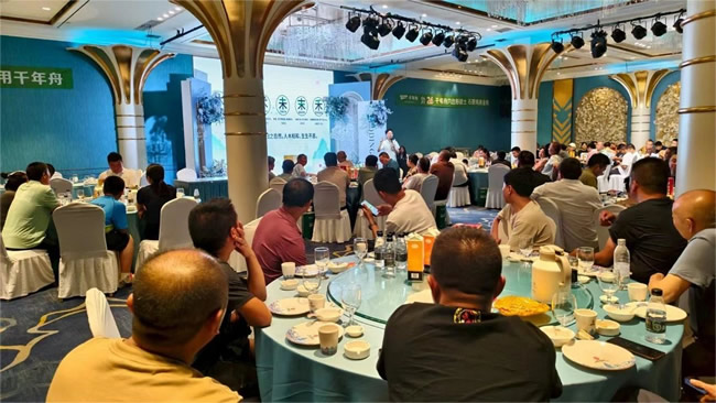 千年舟丨千年舟金牌舟师傅答谢盛宴·太原站圆满落幕