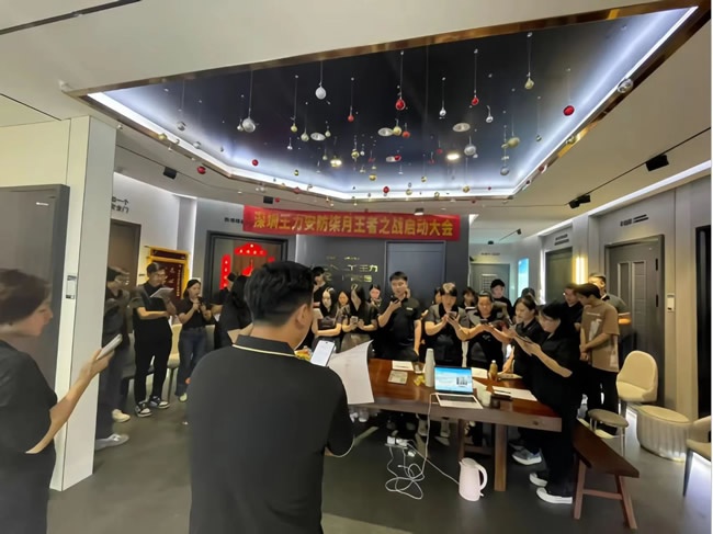 王力门业