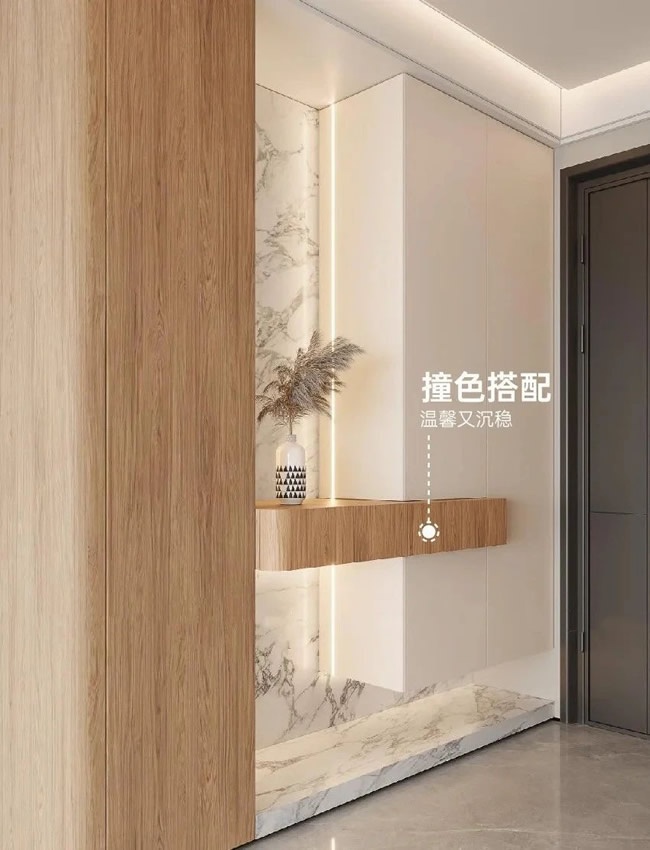 科派木门