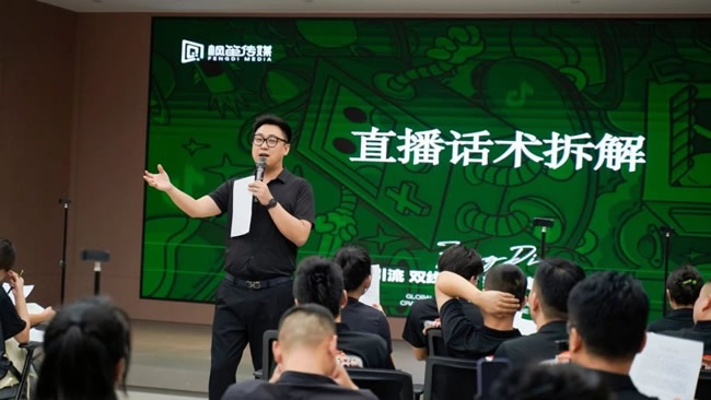 乐臣木门