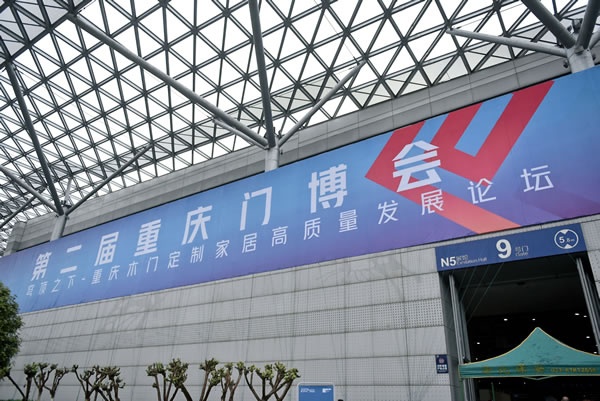2023重庆门博会，中国木门网专访金贝兰智能装备邵珠峰