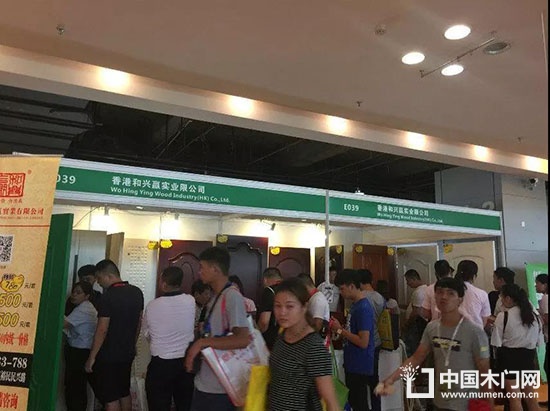 广州五金锁业门窗展